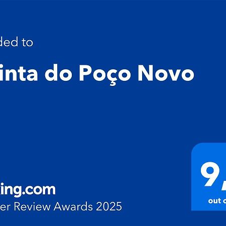 Alcáçovas Quinta Do Poco Novoヴィラ エクステリア 写真